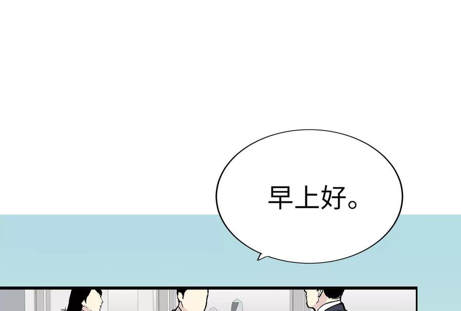 第208页