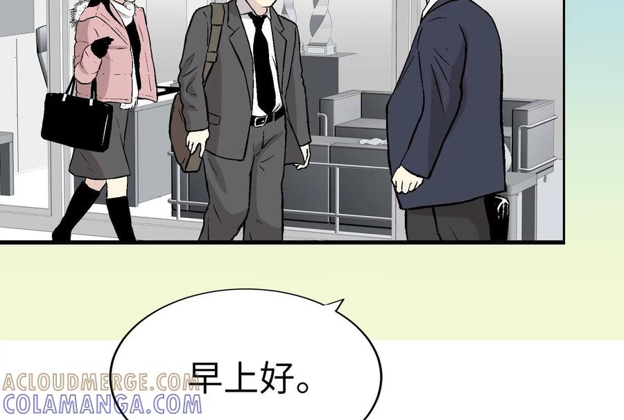 第209页