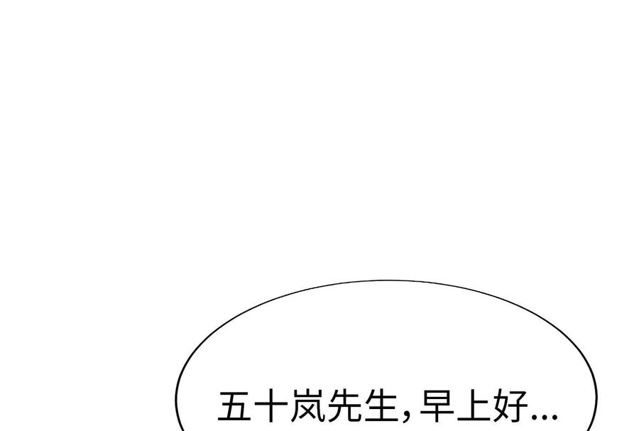 第211页