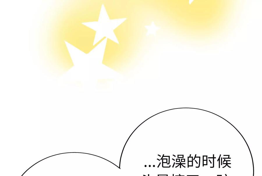 第218页