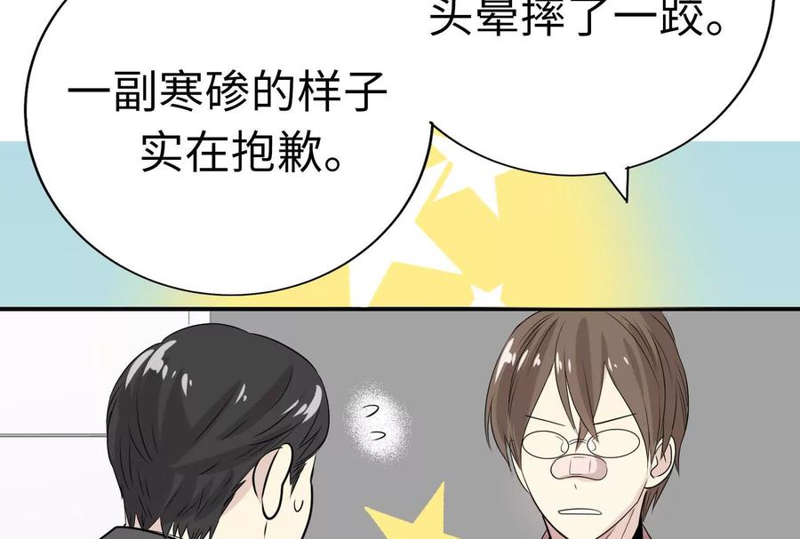 第219页