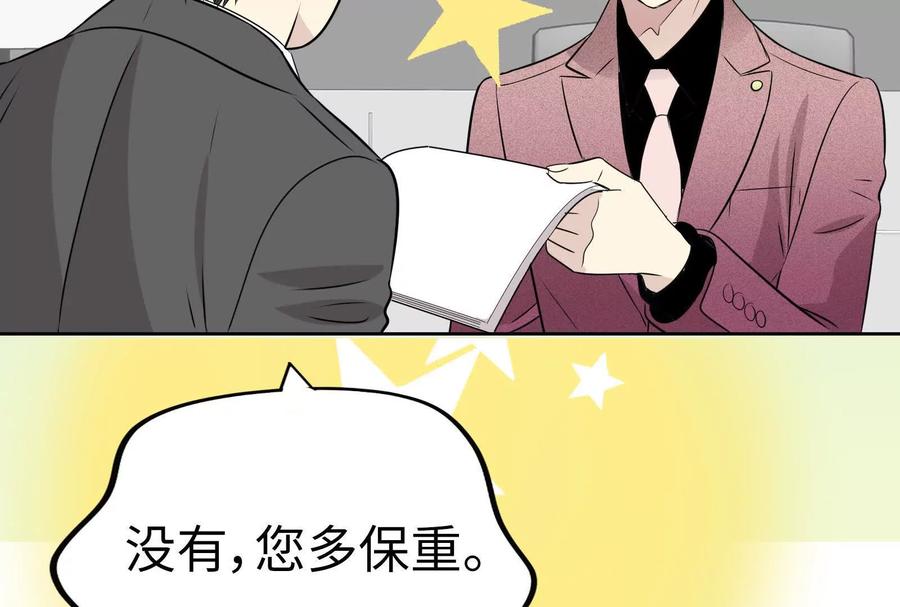 第220页