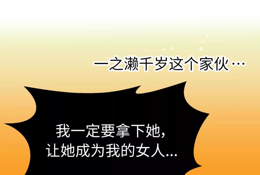 第222页