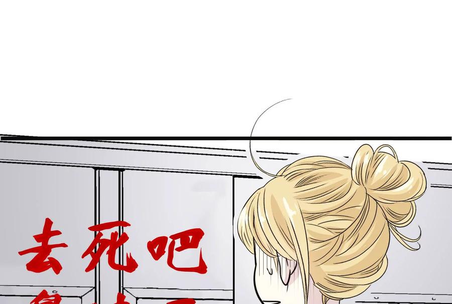 第192页