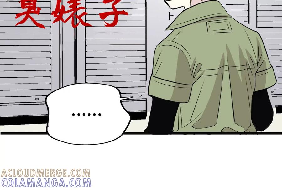 第193页