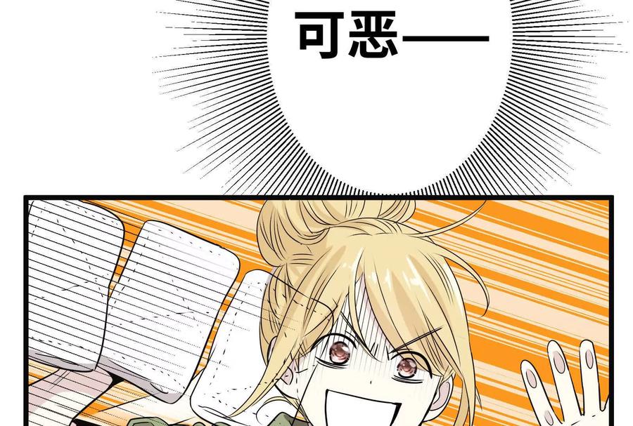 第195页