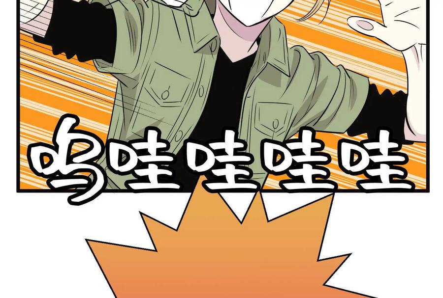 第196页