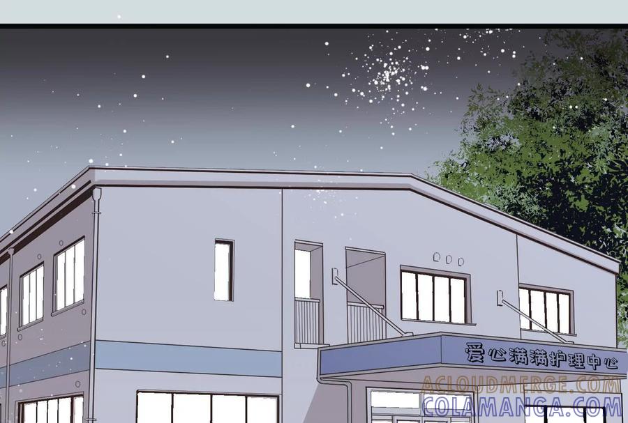 第205页