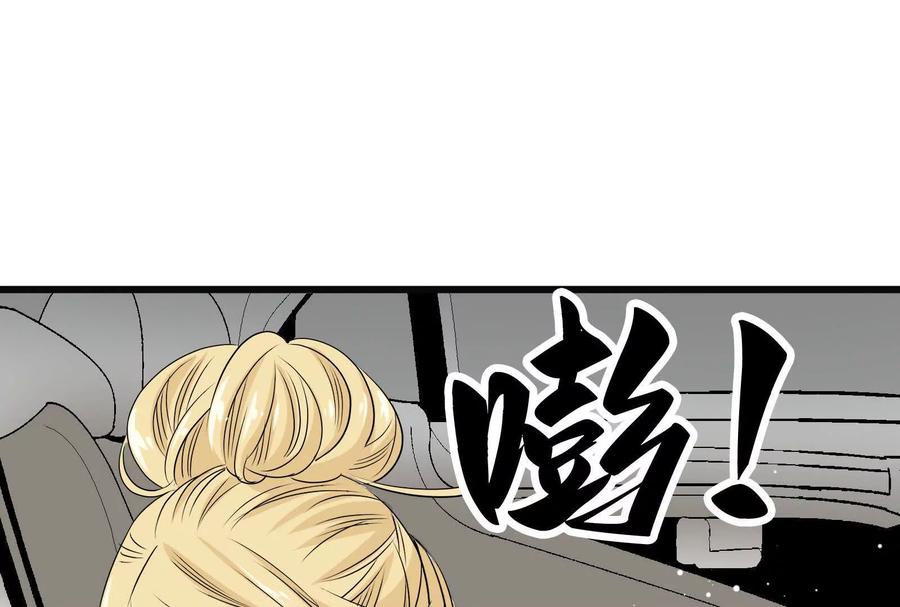 第214页