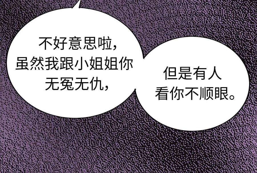第220页