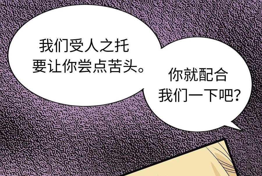 第222页