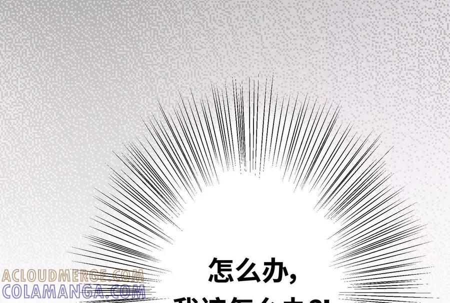 第229页