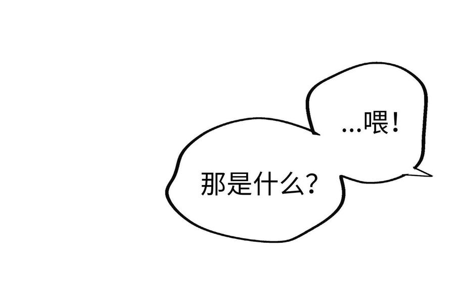 第232页
