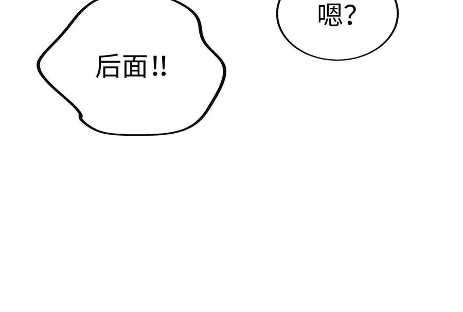 第234页