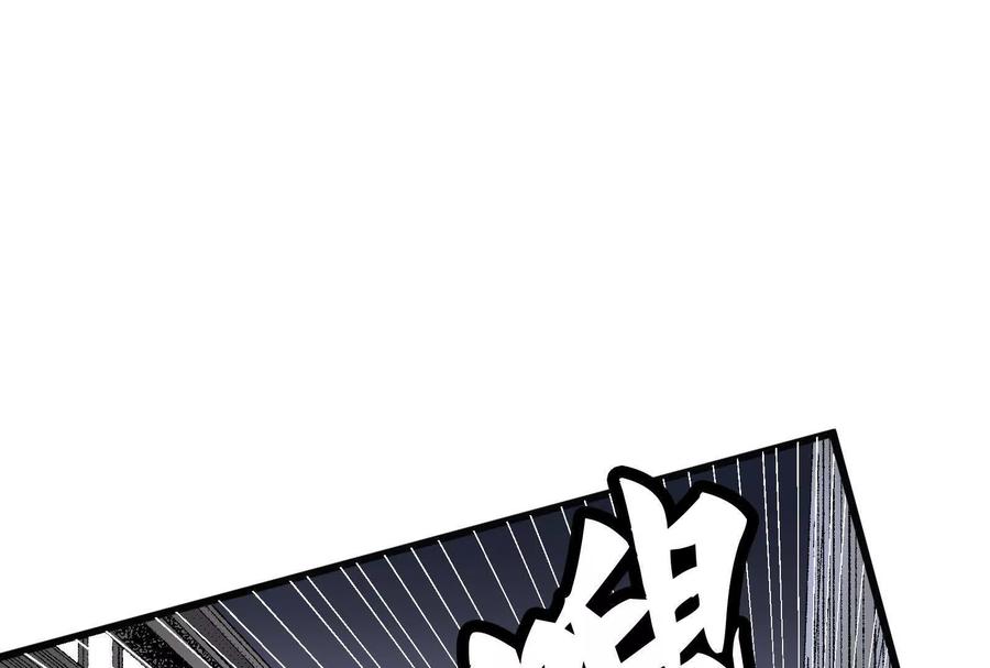 第235页