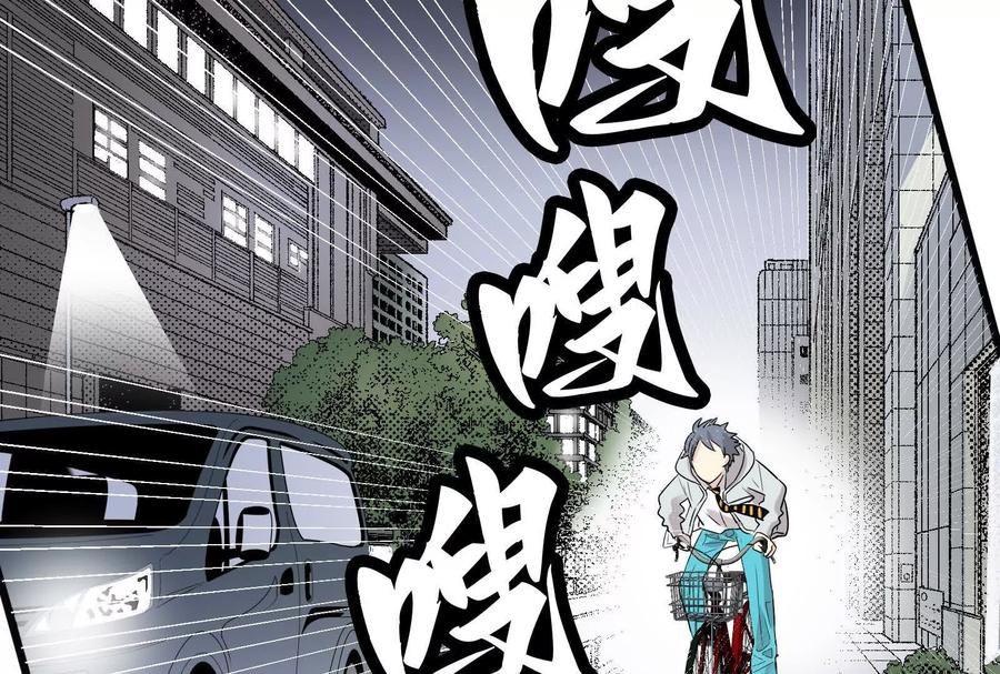 第236页