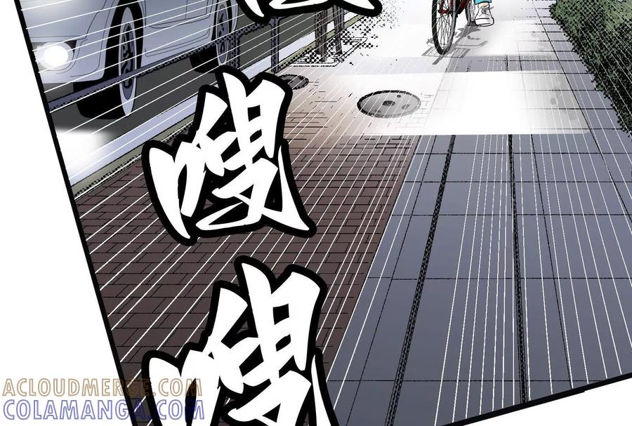 第237页