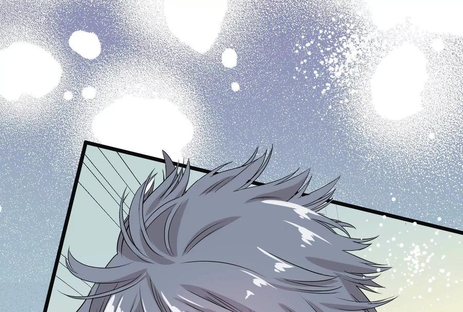 第242页