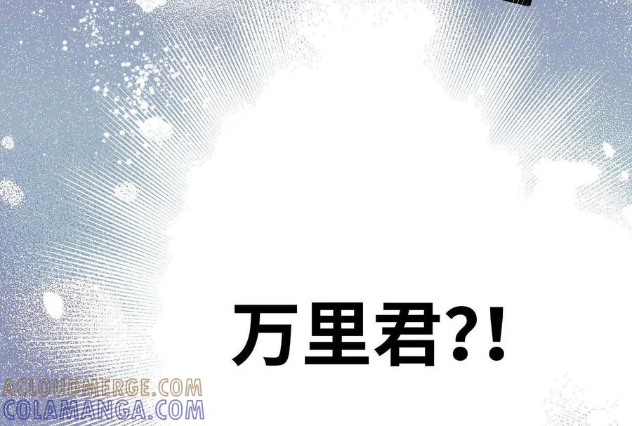 第245页