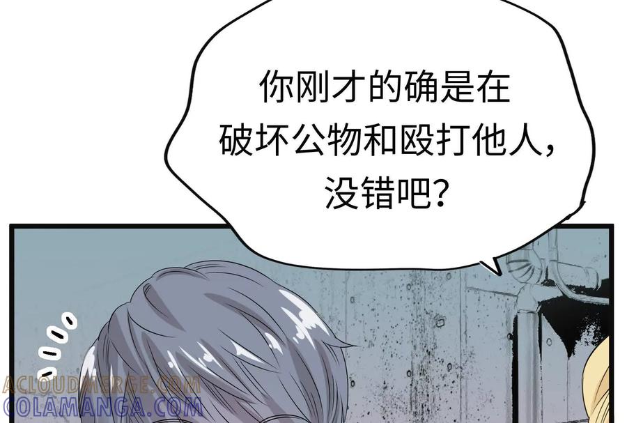 第145页