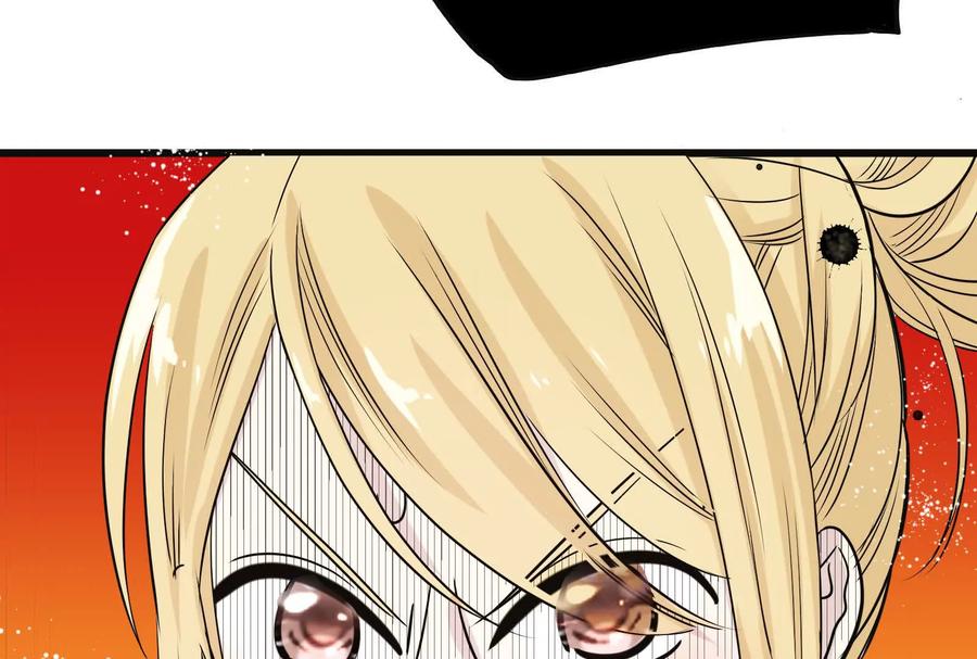 第196页