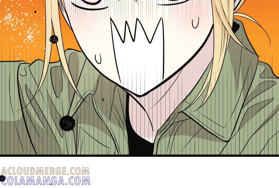第197页