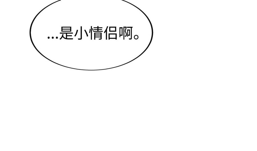 第202页