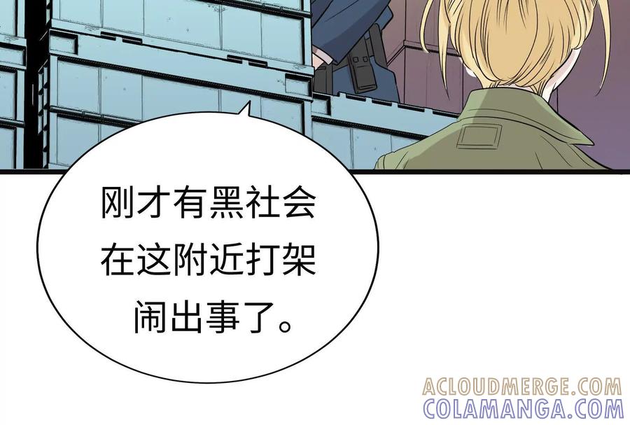 第205页
