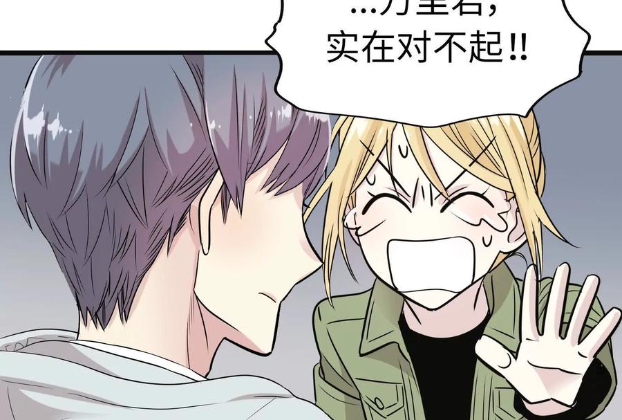 第212页