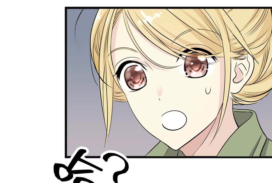 第215页