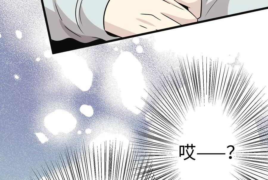 第222页