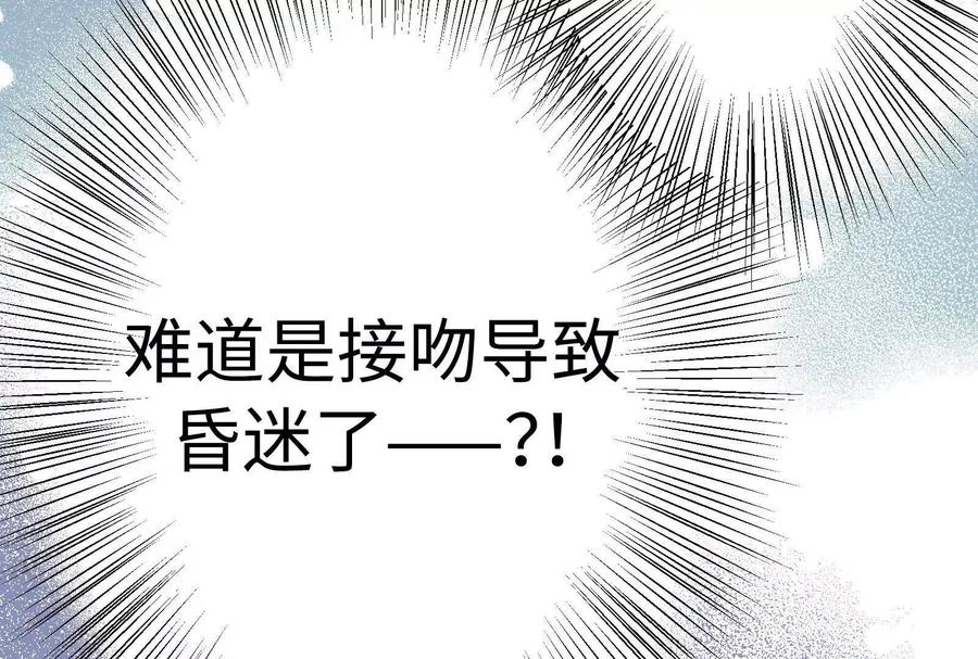第223页