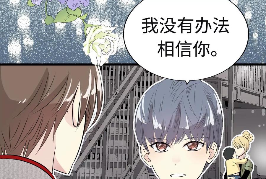 第199页