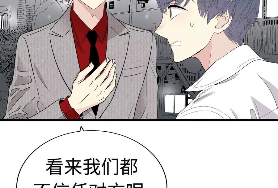 第211页
