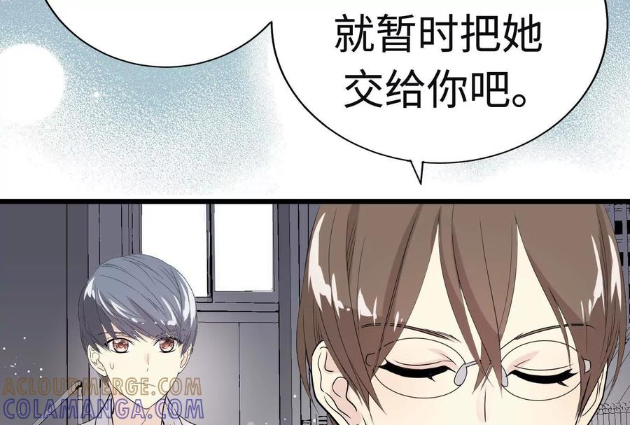 第217页