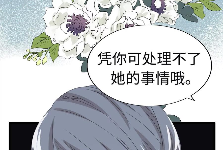 第220页