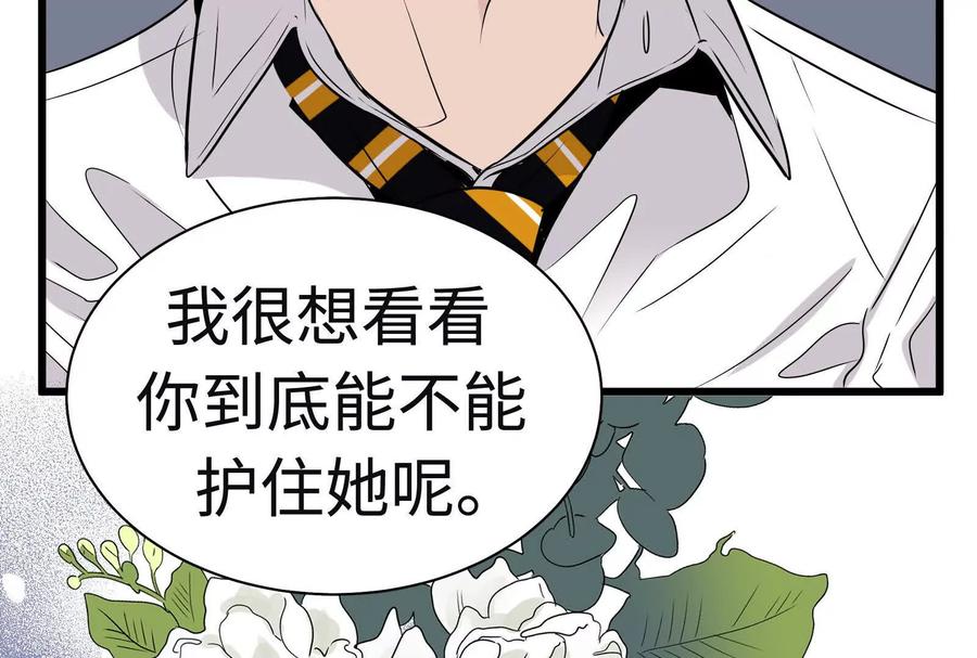第222页