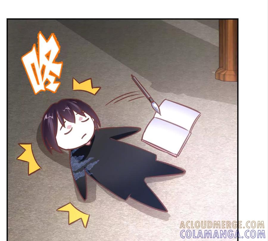 第85页