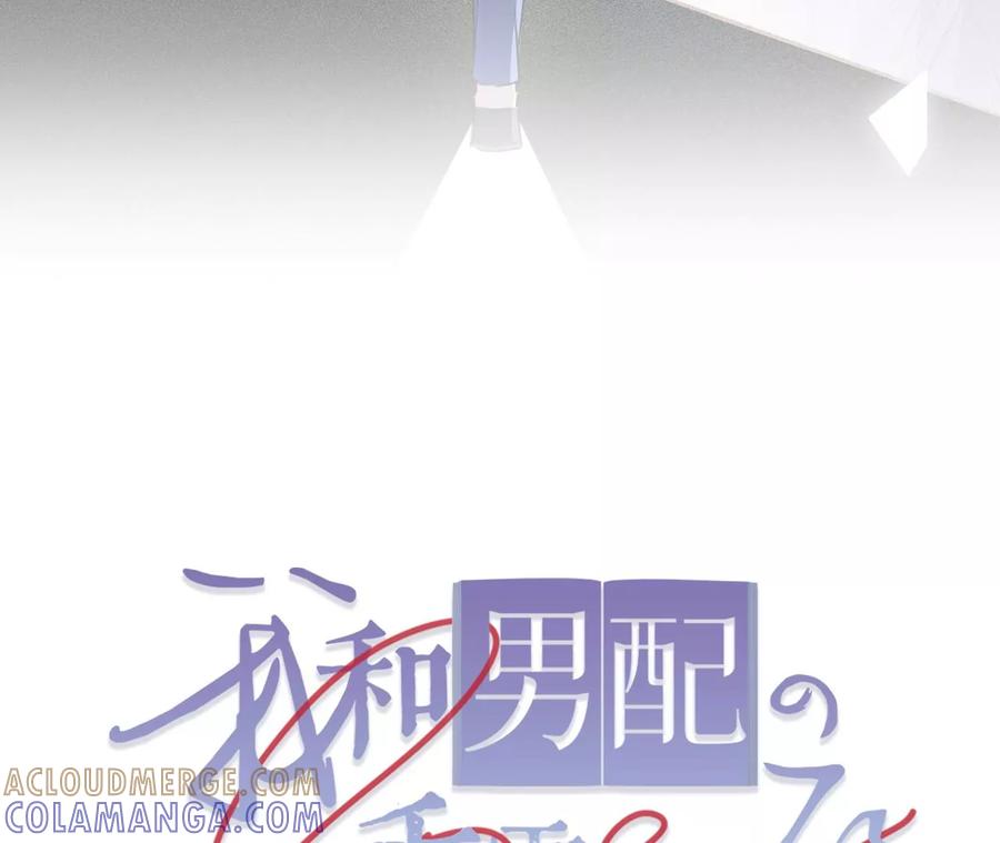 第121页
