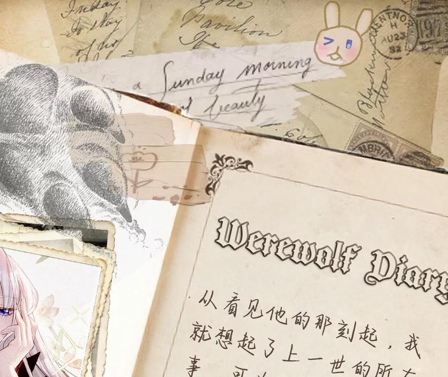 第106页