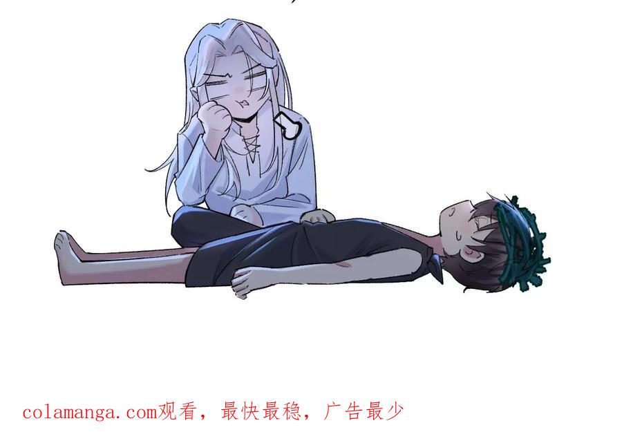 第115页