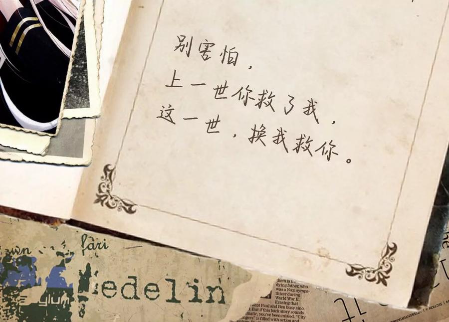 第99页