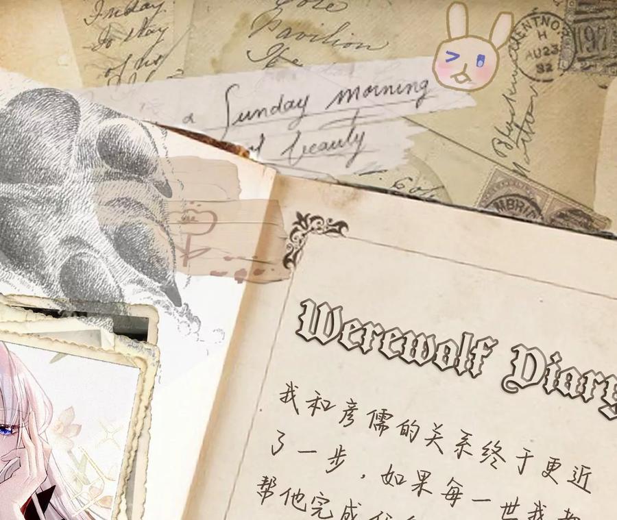 第84页