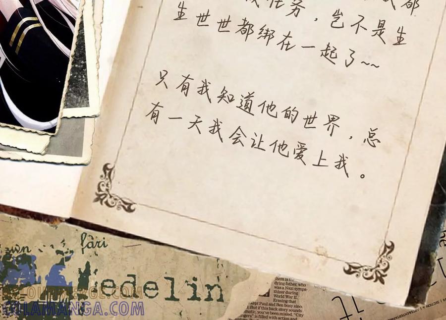 第85页