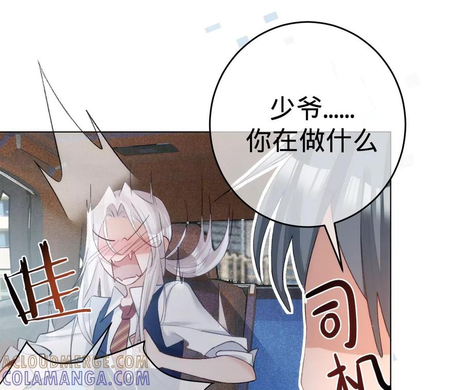 第165页