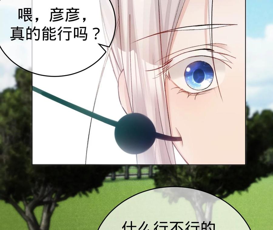 第182页