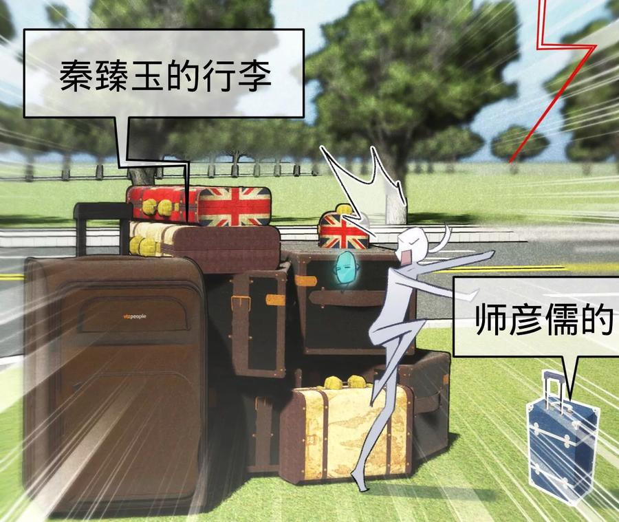 第186页