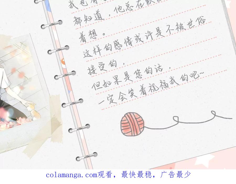 第192页