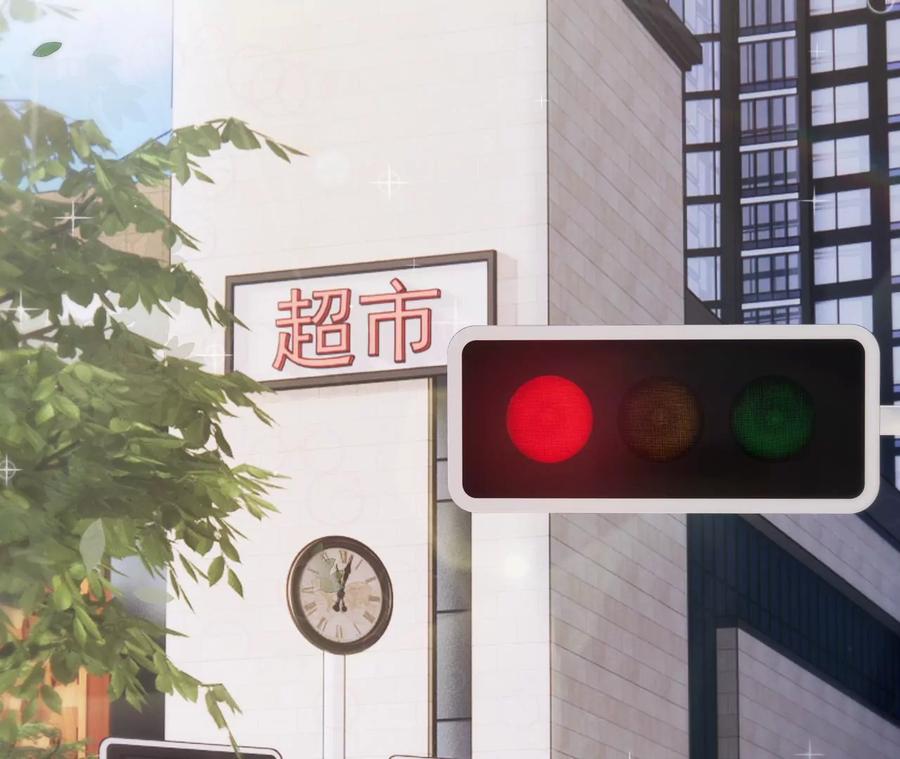第71页