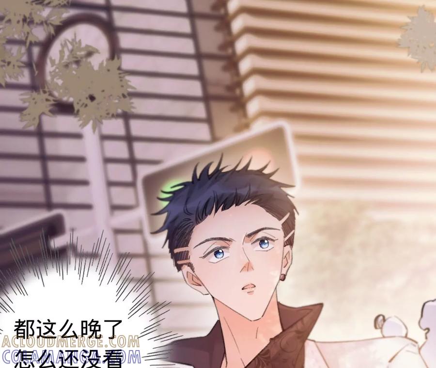第89页